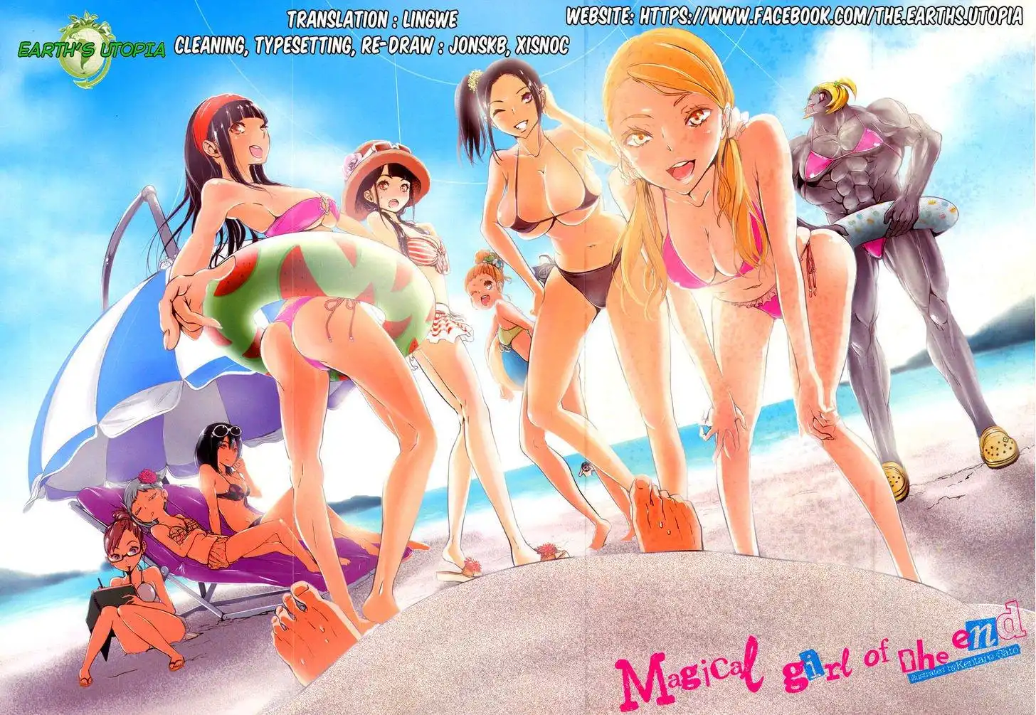 Mahou Shoujo of the End Chapter 53 1